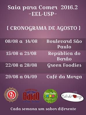 D. A. Da usp lança projeto “saia para comer” em parceria com bares, restaurantes e cafés da cidade 3 14081358_10205173073684774_516525229_N